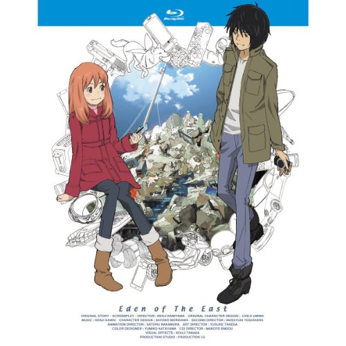 「ほぼ新品」東のエデン (初回限定生産版) 全5巻セット [マーケットプレイス Blu-rayセット](中古品)