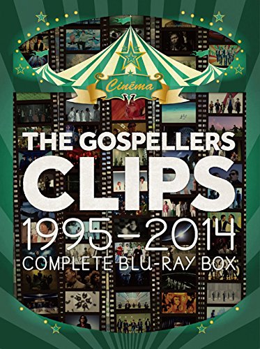 「未使用品」THE GOSPELLERS CLIPS 1995-2014~Complete Blu-ray Box~(完(中古品)