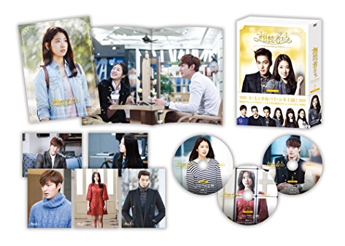 「ほぼ新品」「 相続者たち 」 スペシャルメイキング DVD-BOXII(中古品)