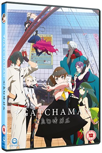 「未使用品」ガッチャマン クラウズ 1期 コンプリート DVD-BOX (全12話 304分) タツノコプロ アニメ [(中古品)