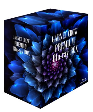 GARNET CROW PREMIUM Blu-ray BOX(中古品)