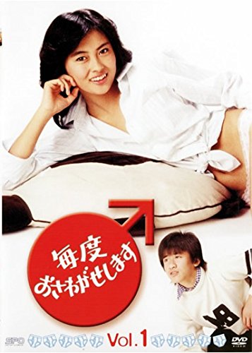 DVD 東野圭吾ミステリーズ 全11巻 レンタル落ち Amazon.co.jp: 東野圭吾 ミステリーズ [レンタル落ち] 全11巻