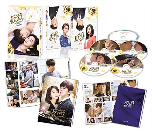 「未使用品」仮面 DVD-BOX2(中古品)