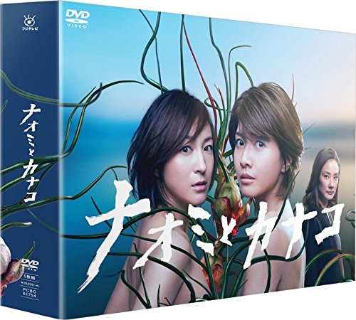 A Touch of Cloth - Complete Case Files - 3-DVD Box Set [ NON-USA