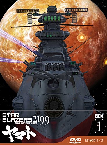 「ほぼ新品」Star Blazers 2199 - Box #01 (Eps 01-13) (Ltd) (3 Dvd) (中古品)