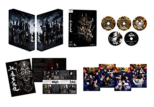 牙狼(GARO)-魔戒烈伝- Blu-ray BOX(中古品)