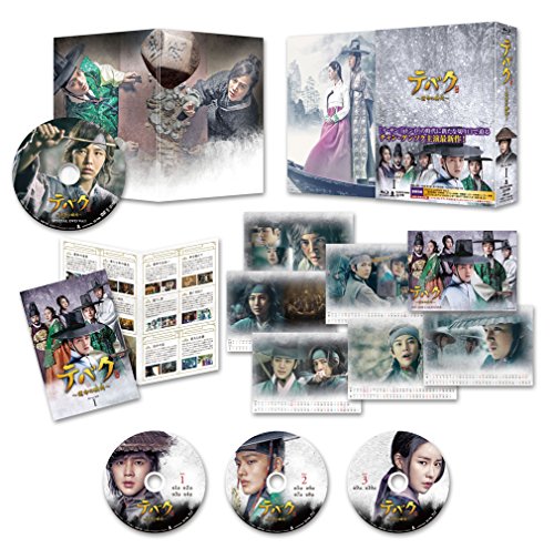 BD/奥田民生/ソロ30周年記念ライブ「59-60」＠両国国技館(Blu-ray)