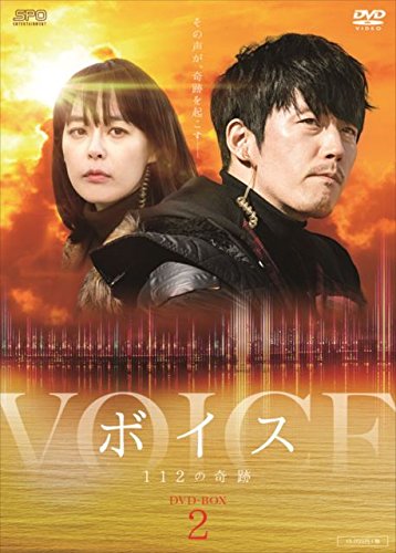 その他 La Guerre ? Paris [DVD] La Guerre ? Paris [DVD](中古品)