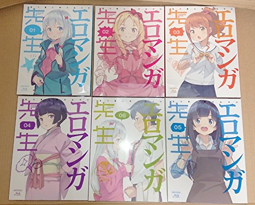 「未使用品」エロマンガ先生 (完全生産限定版) 全6巻セット [マーケットプレイス Blu-rayセット](中古品)