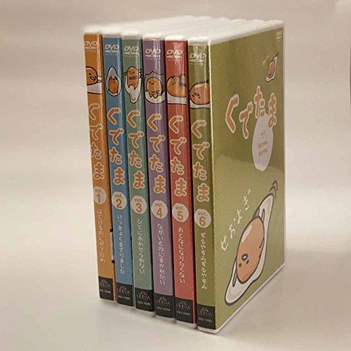 「未使用品」ぐでたま DVD 6巻セット OED-10284-10285-10286-10360-10361-10362(中古品)