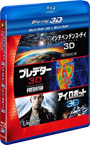 「未使用品」SFアクション 3D2DブルーレイBOX (4枚組) [Blu-ray](中古品)