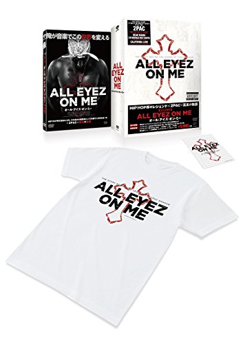 「未使用品」オール・アイズ・オン・ミー Tシャツ・ステッカー付きBOX(初回限定生産) [Blu-ray](中古品)