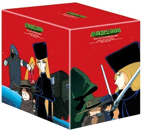 運命100%の恋 全18枚 第1話〜第36話 最終【字幕】 中古DVD 全巻