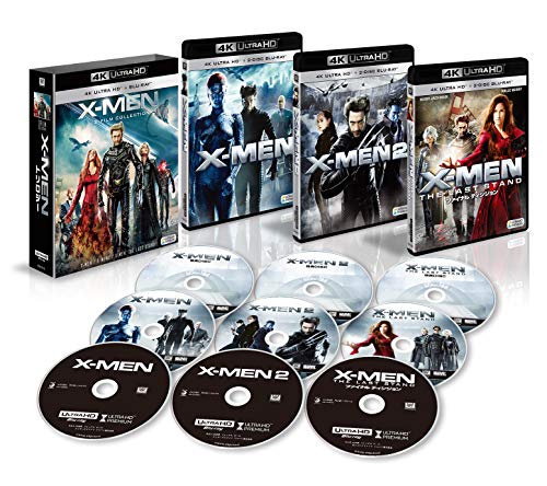 X-MEN 4K ULTRA HD トリロジーBOX (9枚組)[4K ULTRA HD + Blu-ray(中古品)