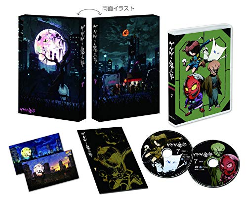 「ほぼ新品」ゲゲゲの鬼太郎(第6作) DVD BOX7(中古品)