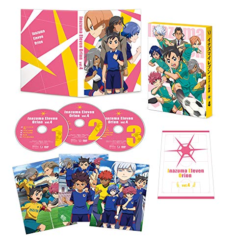 「ほぼ新品」イナズマイレブン オリオンの刻印 DVD BOX 第4巻(中古品)