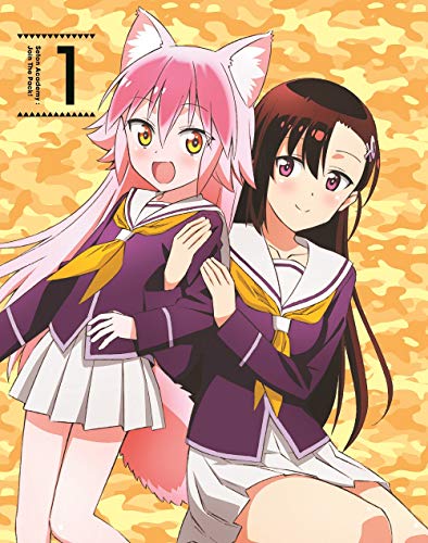 「ほぼ新品」群れなせ! シートン学園 Blu-ray BOX1(中古品)