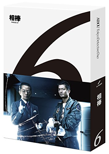 ツインエンジェル BREAK Blu-ray BOX(中古品)