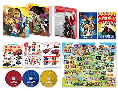 人造昆虫カブトボーグV×V チャージ3回!ブルーレイエントリー!ノーオプションBOX() [Blu-ray](中古品)