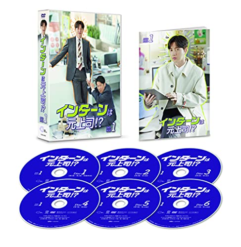 ダイヤモンドアイ DVD-BOX 中古品 ダイヤモンド・アイ DVD-BOX