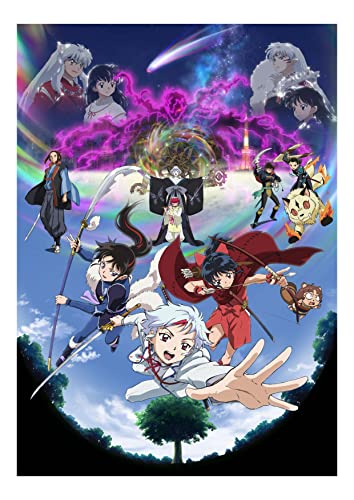 「ほぼ新品」半妖の夜叉姫 Blu-ray Disc BOX 4(完膚無き迄に生み出すこと押さえる版)(中古品)
