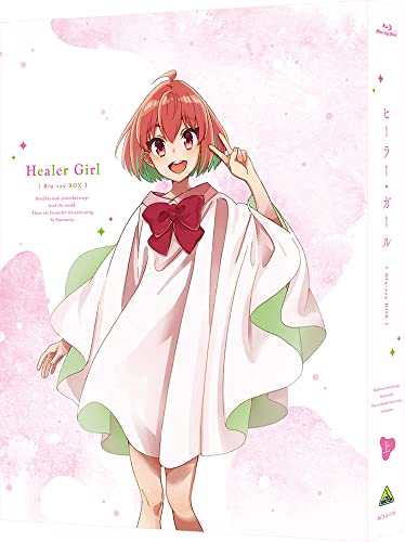 「ほぼ新品」ヒーラー・ガール Blu-ray BOX 上巻 (特装限定版)(中古品)