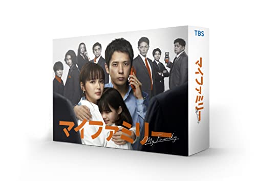「非常に良い」マイファミリー Blu-ray BOX(中古品)