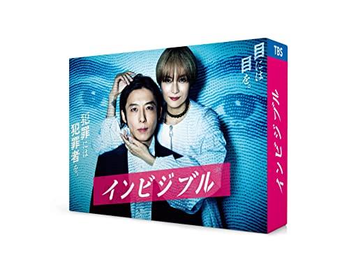 「ほぼ新品」インヴィジブル ヴィデオディスク-BOX(中古品)