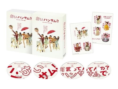 生命進化の謎 LIFE ON EARTH A NEW PREHISTORY DVD-BOX