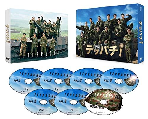 「非常に良い」テッパチ！ DVD BOX [DVD](中古品)