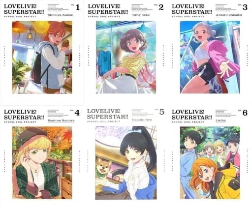 【Blu-ray】ラブライブ!スーパースター!! 特装限定版 全6巻セット(中古品)