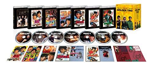 ジャッキー・チェン×サモ・ハン×ユン・ピョウ ゴールデントリオ コンプリートBOX（7枚組） [Blu-ra(中古品)