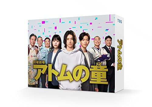 「ほぼ新品」アトムの童 Blu-ray BOX [Blu-ray](中古品)