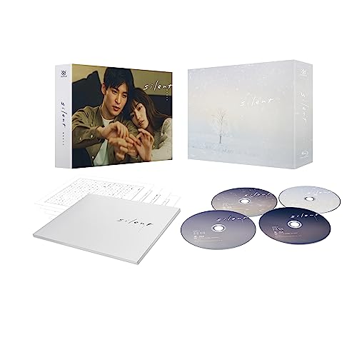 「ほぼ新品」silent -ディレクターズカット版- Blu-ray BOX [Blu-ray](中古品)