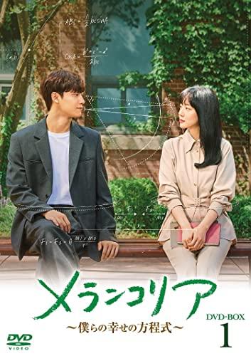 THE MENTALIST/メンタリスト〈セカンド・シーズン〉 コンプリート