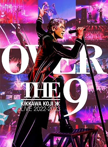 「ほぼ新品」KIKKAWA KOJI LIVE TOUR 2022-2023 OVER THE 9 [完全生産限定スペシ(中古品)