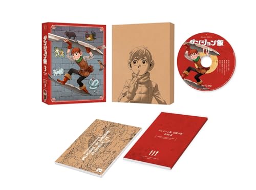 「ほぼ新品」ダンジョン飯 Blu-ray BOX 3 [Blu-ray](中古品)