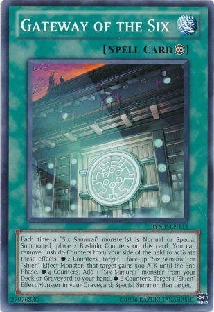 「未使用品」遊戯王 英語版 Gateway of the Six (RYMP-EN111) - Ra Yellow Me(中古品)