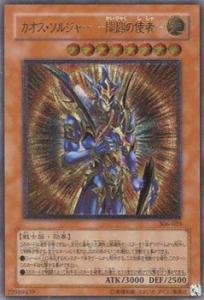 シャーリーまとめ売り 京商 鈴鹿8耐 2006 16台＋鈴鹿8耐 2005 15台箱