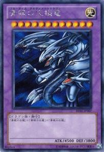 昔のカード Z/X】全体買取表更新 1/23更新！！ / 大阪日本橋店の店舗ブログ