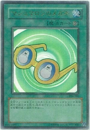 遊戯王 遊戯王カード 閃刀姫−ハヤテ(新規イラスト)(25th シークレット