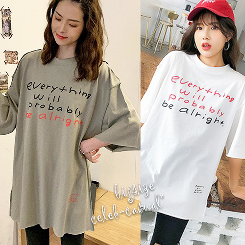 大きいサイズ レディース 半袖 ドロショル 英字tシャツ オーバーサイズ 大人体型 M L Ll 3l 4l 5l 6l 取寄 Ssの通販はau Pay マーケット Poporarino 大きいサイズ レディース 半袖 ドロショル 英字tシャツ オーバーサイズ 大人体型 M L Ll 3l 4l 5l 6l 取寄 Ssの通販はau Pay マーケット Poporarino