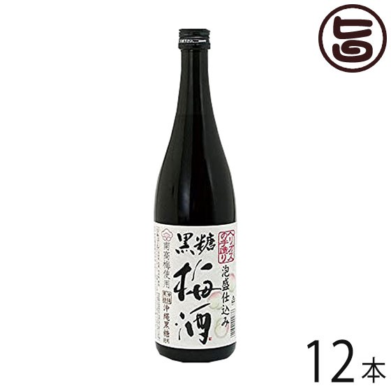 ヘリオス酒造 手造り黒糖梅酒 15度 720ml×12本 沖縄 梅酒 沖縄黒糖 土産 沖縄土産 黒糖