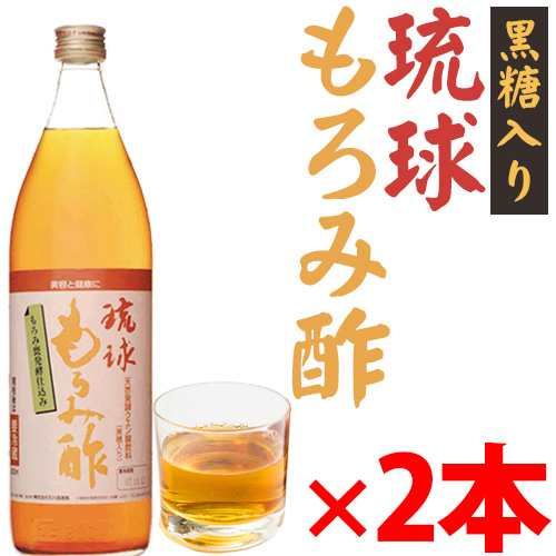 石川酒造場 琉球 もろみ酢 黒糖入り 900ml×2本 沖縄 飲むお酢 人気 ...