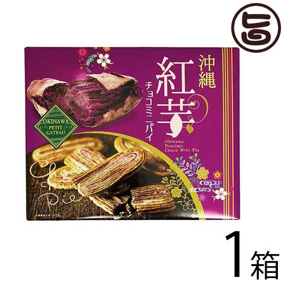 スイーツ・お菓子 製菓・製パン材料 粉類・ケーキミックス