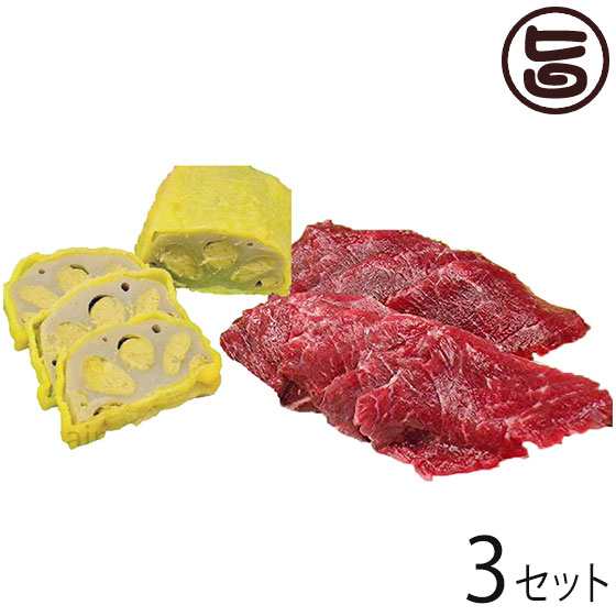 小田商店 からし蓮根と馬刺しのセット1(馬刺し(赤身)約100g ・ からし蓮根(中)1本)×3セット 人気