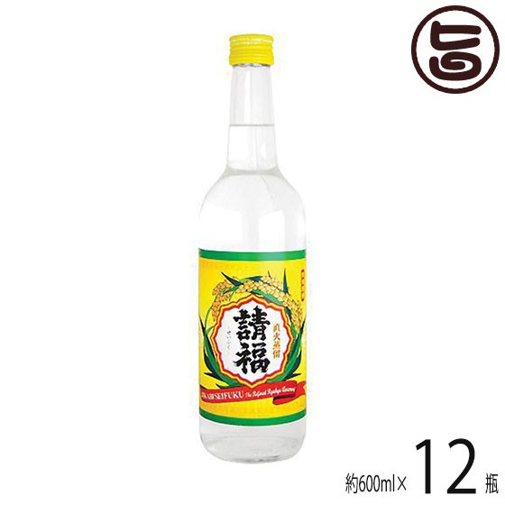 請福酒造 琉球泡盛 直火請福 30度 600ml×12本セット 沖縄 人気 定番 土産 泡盛