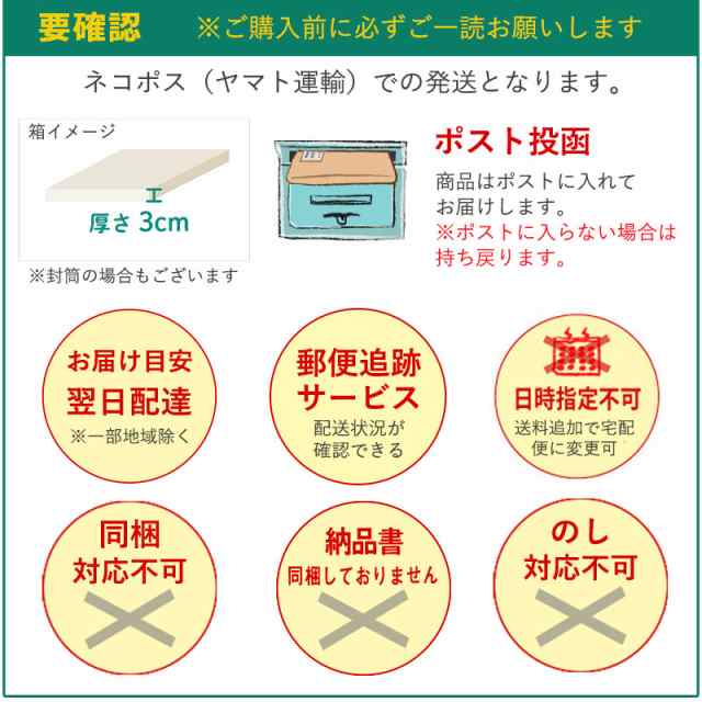 竹製菓 与那国産 長命草のど飴 70g×3袋 ポリフェノール クロロゲン酸