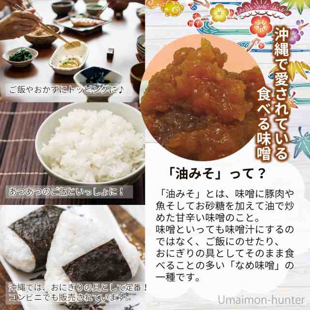 油 料理の素 | kenseisushibar.com.br