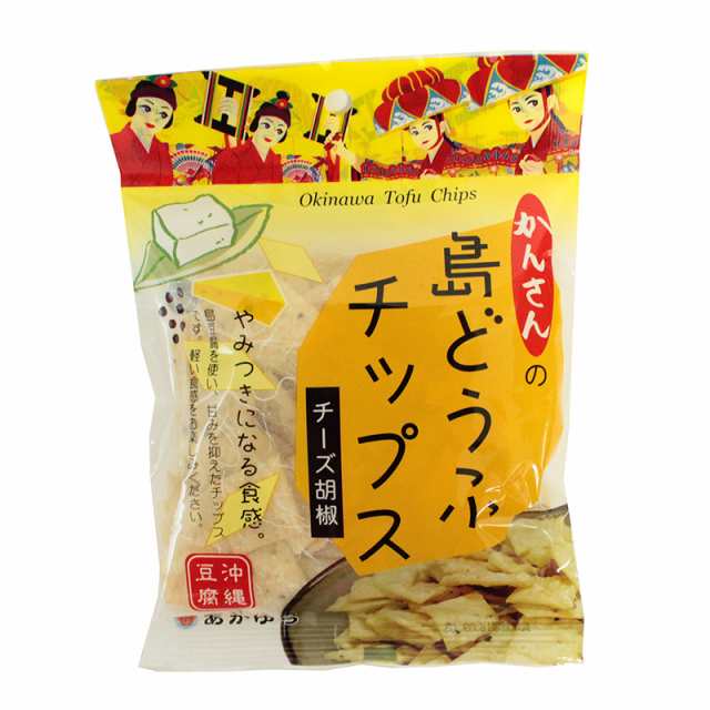 島どうふチップス チーズ胡椒 65g×6袋 沖縄 お土産 お菓子の通販はau